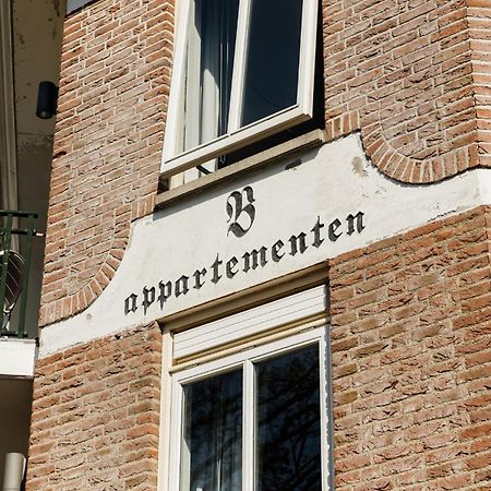 B'S Strandappartementen Domburg Exterior photo
